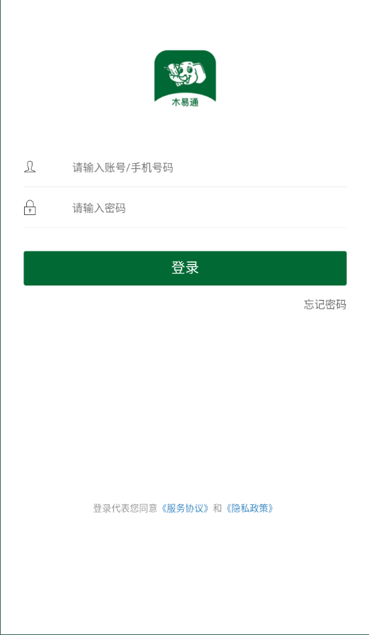 ľ��ͨľ�Ľ���ƽ̨v5.2.2 ��׿��