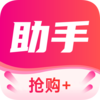 ��������appv1.2.9 ���°�