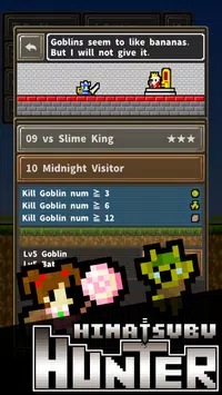 һ��������MinuteHunterv1.1.1 ���°�