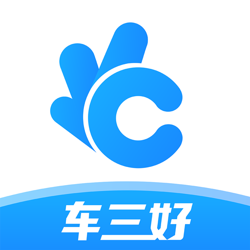 车三好appv1.0.3 最新版