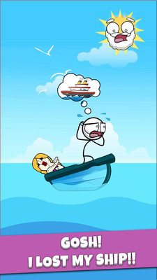 ����ļһ�Stretch Guyv0.1.8 ��׿��
