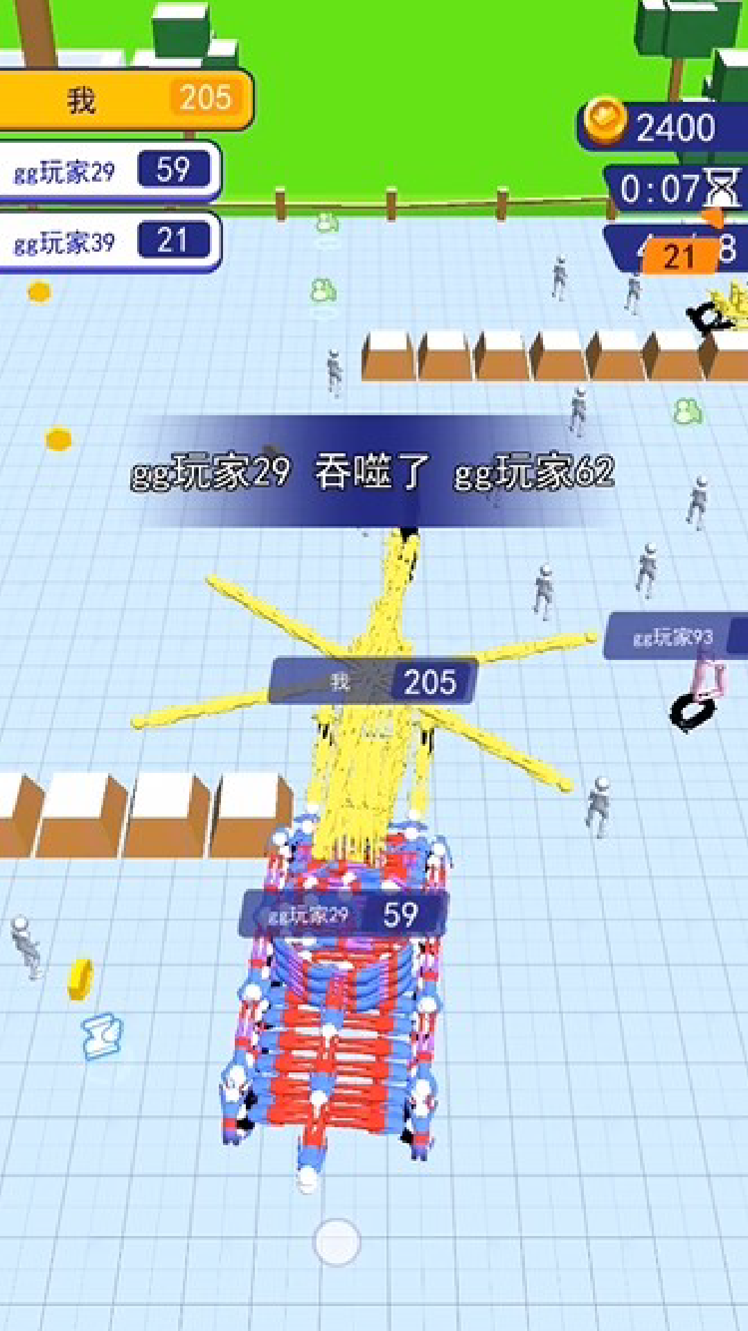 ����ǰ���Ҷ�v1.0.0 ��׿��