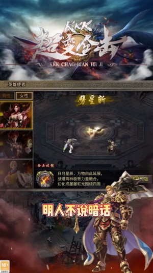 kkk����ϻ�v1.3.1 ��׿��