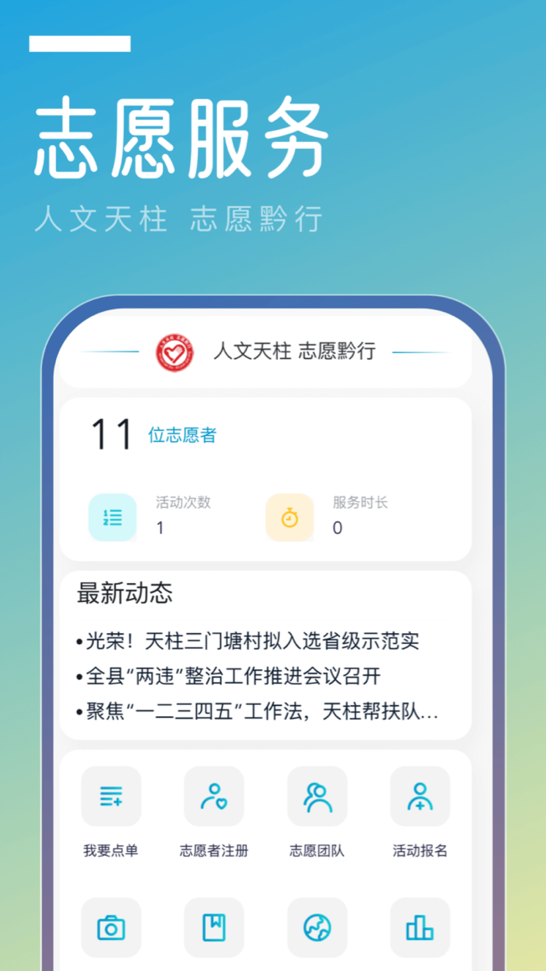 ��ɫ����v2022.12.09(344)release ���°�