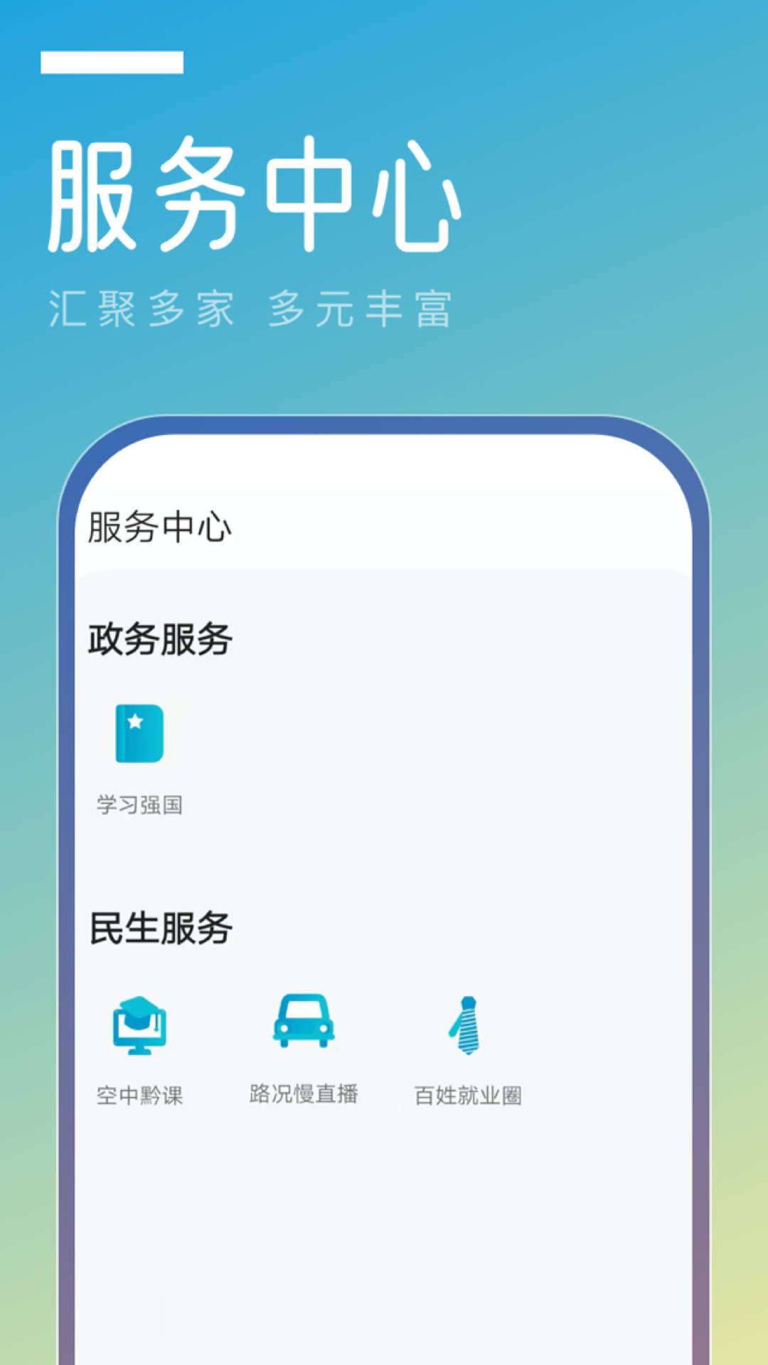 ��ɫ����v2022.12.09(344)release ���°�