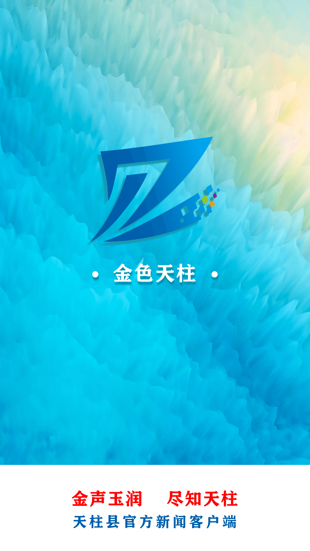 ��ɫ����v2022.12.09(344)release ���°�