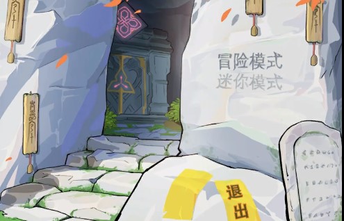 �����ս�������°汾(PVZ)v0.1 ��׿��
