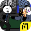 ���¸�v1.5.3 ��׿��