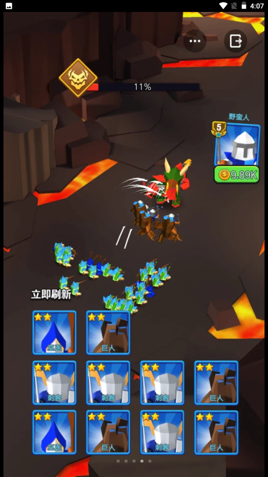 ���ɷ�����v0.0.20 ���°�