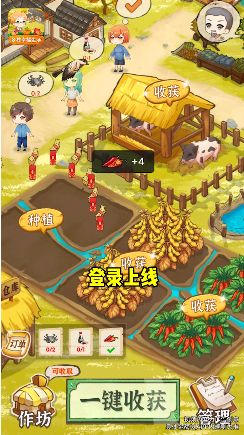 ����Ҹ�����׬Ǯappv1.0.0 ��׿������