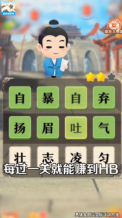 Ȥζѧ����v3.4.2 �����