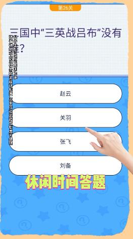 ��˾����սappv1.0.4 ���°�