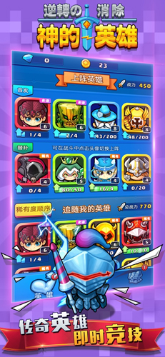����СӢ��v1.0.2 ׬Ǯ��