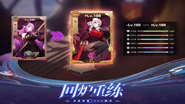 ��Ӱս������v1.0.8 ��׿��