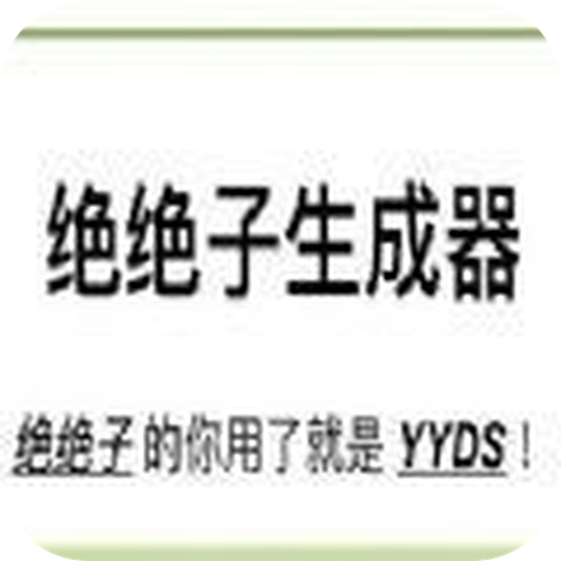 ������������v1.0.0 ��׿��