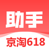 ����618����appv6.7.0 ���°�