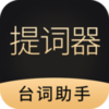 �����������ʦappv1.0.9 ���°�