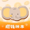 ��Ǯ�ƻ�appv1.0.0 ���°�