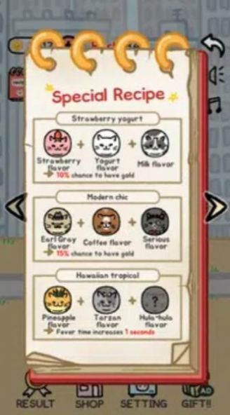 �ҵ�è������(GelatoCat)v1.1.0 ��׿��