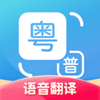 ���﷭��appv1.2.3 ���°�