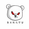 �᱾��Ԫ����APPv2.0.0 �ٷ���