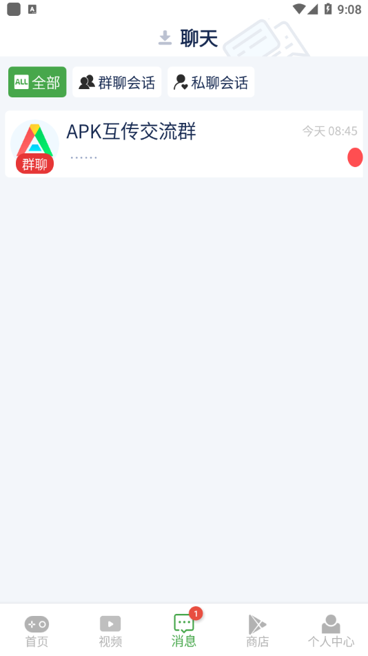 APKSSR�������°�����v3.7.1 ��׿���İ�