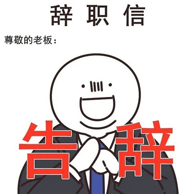 ���嵫�ֲ��Է��ܵı���� �ʺϹ��������ϰ�ı���