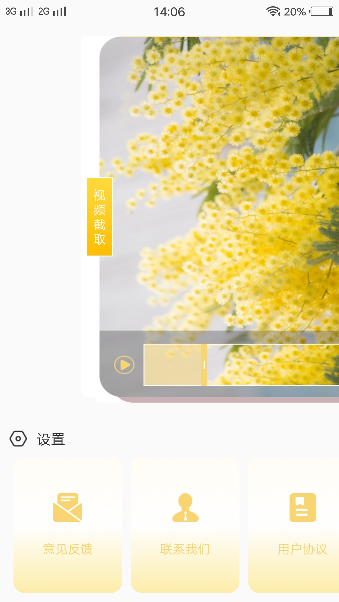 ���ʵ������v1.0.0 ���°�