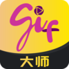 GIF��ʦappv1.0.2 ���°�