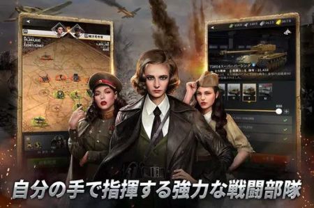 ����ս������World of War Machinesv10084 ��׿��