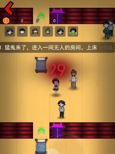 �͹������������v2.5.6 ���°�