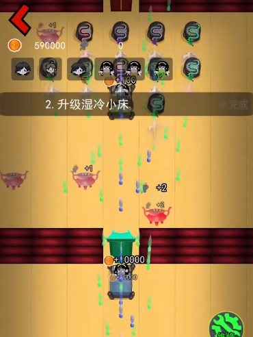 �͹������������v2.5.6 ���°�