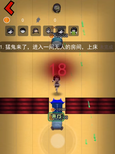 �͹������������v2.5.6 ���°�