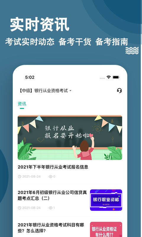���д�ҵ���⹷appv3.0.0.1 ��׿��