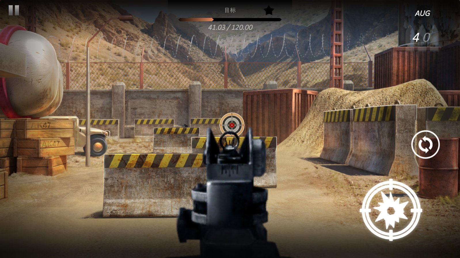 ���ģ����(Canyon Shooting 2)v3.0.31 ��׿��