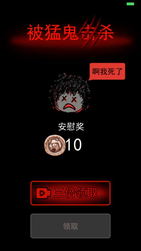 ��ƽ����999�������߰�v2.2.1.6 ���°�