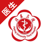 ��ҽ��Ժҽ����appv2.0.23 ��׿��