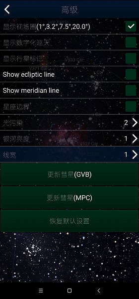 ��֮Ԫ��appv1.30.2 ��׿��