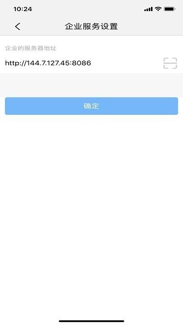 �۰���������v1.8.7 ��׿��