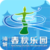 ������԰appv1.0.3 ��׿��