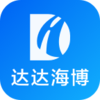 达达海博助手appv1.17.0 最新版