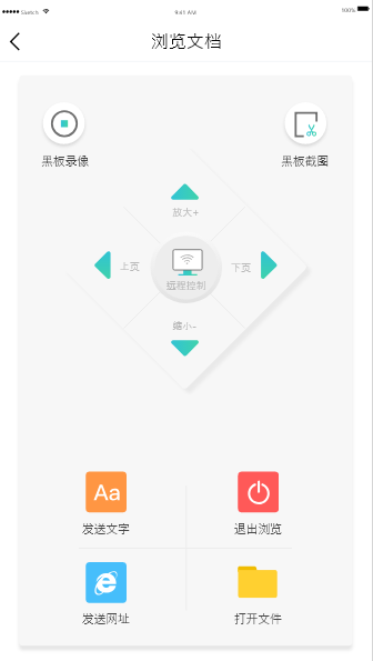 С���ɸϿ�appv1.5.0 ��׿��