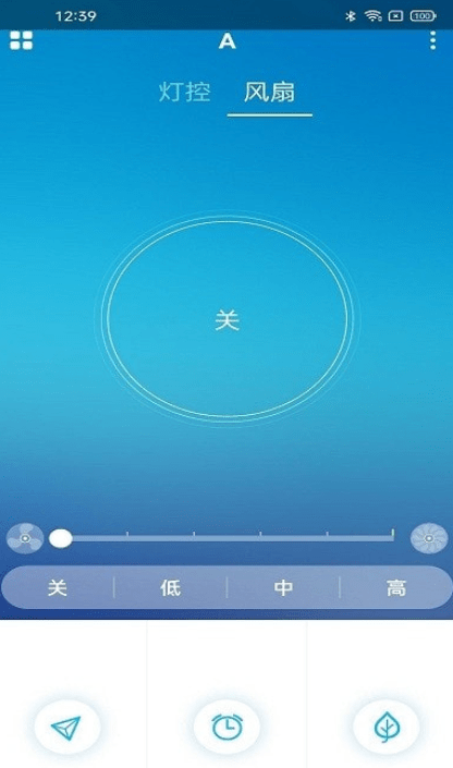 ���ܷ��ȵ�appv3.4 ��׿��