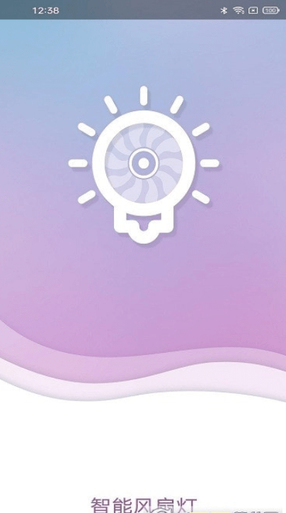 ���ܷ��ȵ�appv3.4 ��׿��