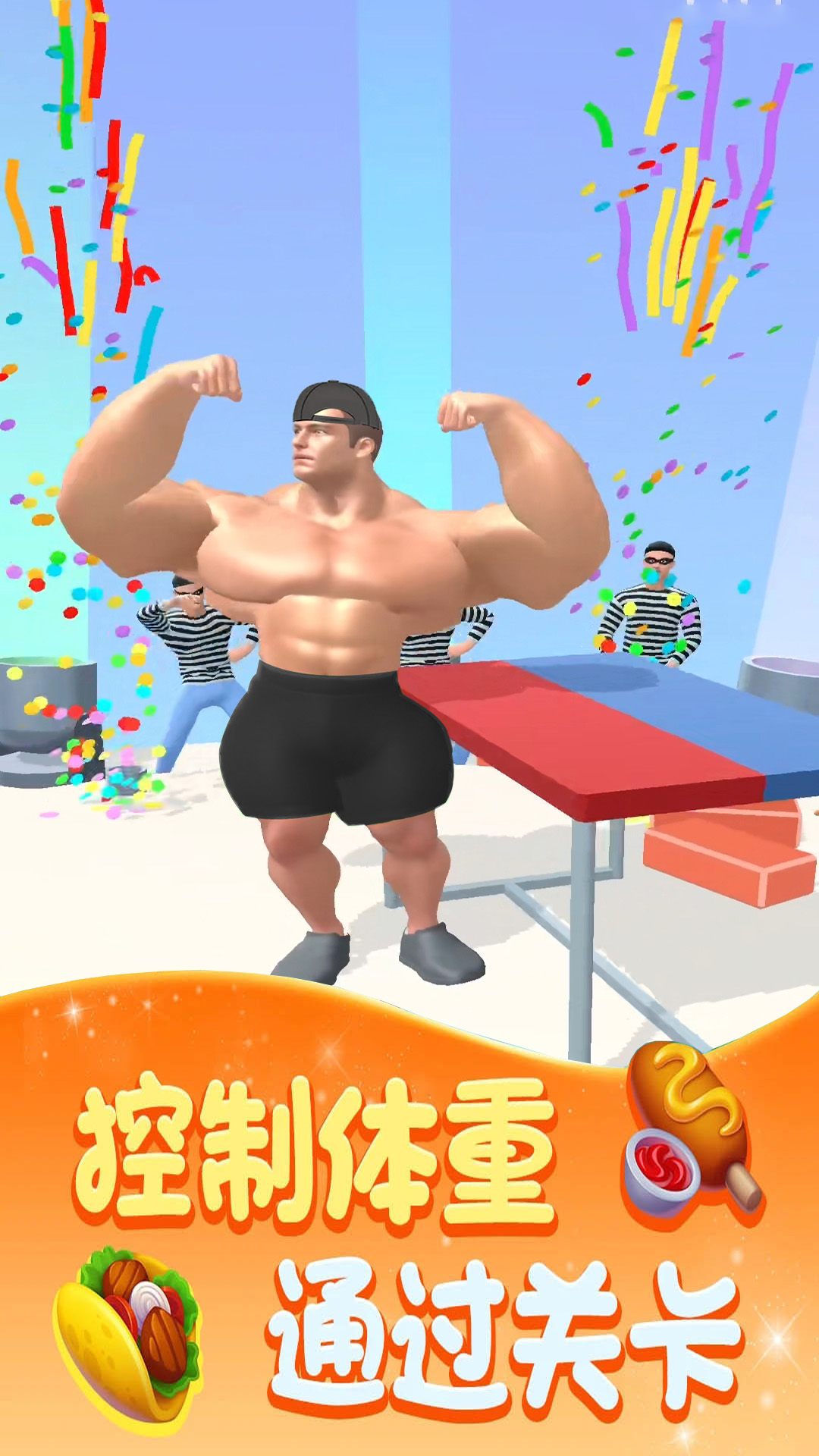 �������ƴv1.1 ���°�