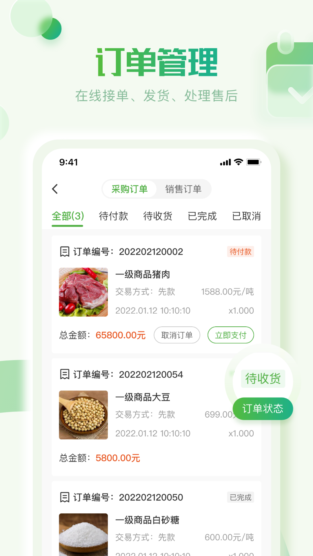 ��ũ���ܼ�v1.0.8 ���°�