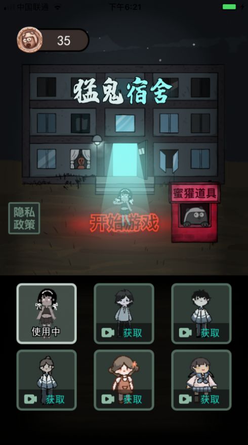 ��ƽ�������γ���100���ڼ�v2.2.1.6 ���°�