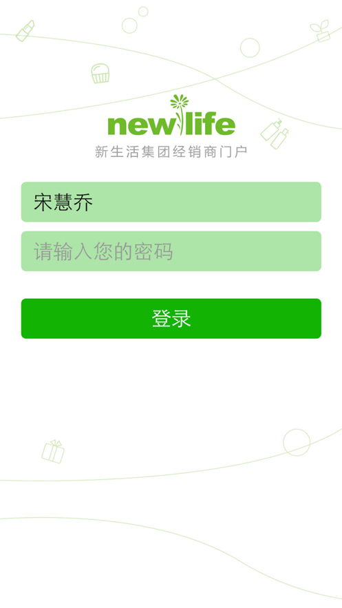 ������cmsAPPv1.5.0 ���°�