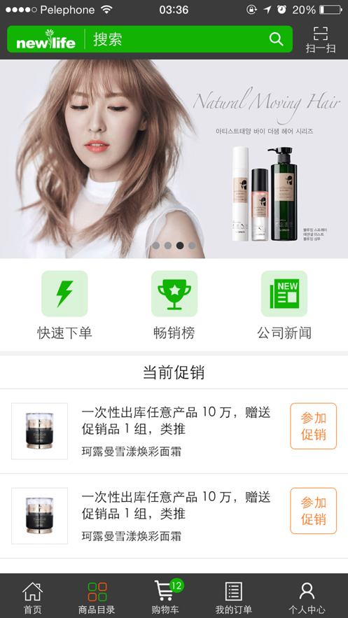 ������cmsAPPv1.5.0 ���°�
