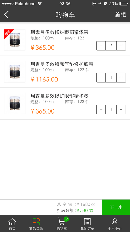 ������cmsAPPv1.5.0 ���°�